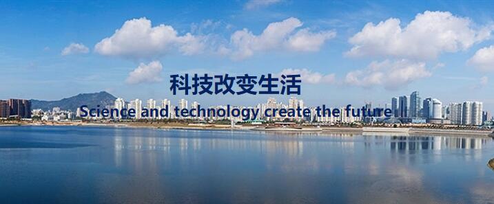 深圳云英谷科技有限公司